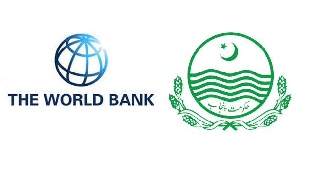 Governance Improvement of Megacities of the Punjab: A World Bank-Funded Project  